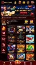 SH7 Game